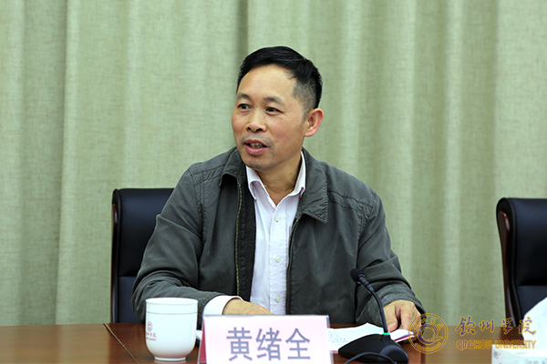 黄绪全副厅长要求全体工作人员统一思想,充分认识,实事求是的把学校